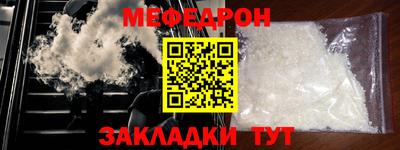 спиды Кизилюрт