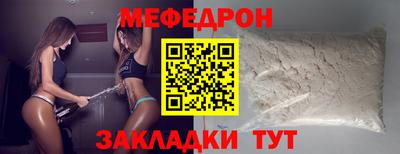 ГАЛЛЮЦИНОГЕННЫЕ ГРИБЫ Кизляр