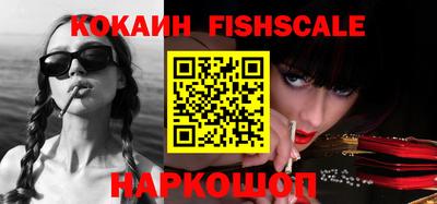 ГАЛЛЮЦИНОГЕННЫЕ ГРИБЫ Кизляр