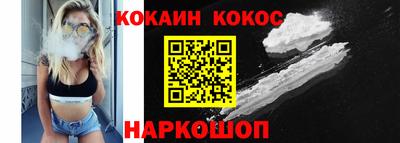 ГАЛЛЮЦИНОГЕННЫЕ ГРИБЫ Кизляр