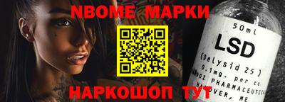 круглые Керчь