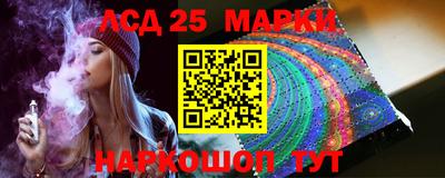 круглые Керчь