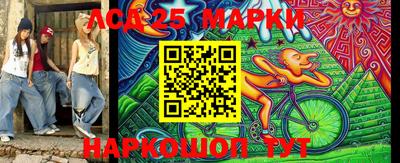 круглые Керчь