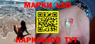 круглые Керчь