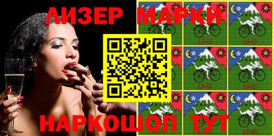 спиды Кизилюрт