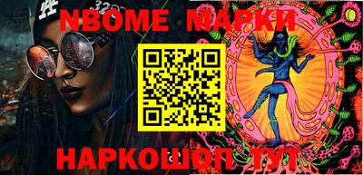 спиды Кизилюрт