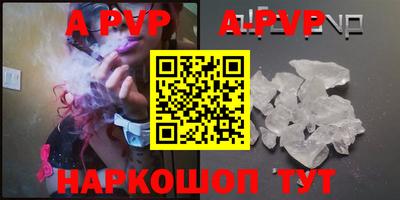 спиды Кизилюрт