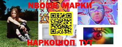 спиды Кизилюрт