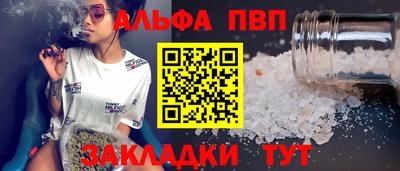 ГАЛЛЮЦИНОГЕННЫЕ ГРИБЫ Кизляр