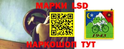 круглые Керчь