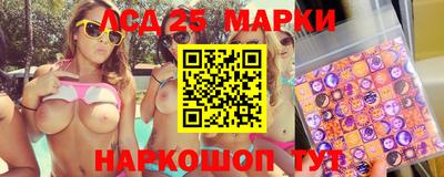 спиды Кизилюрт