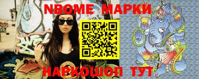 спиды Кизилюрт