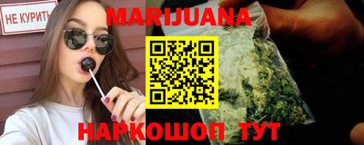 ГАЛЛЮЦИНОГЕННЫЕ ГРИБЫ Кизляр