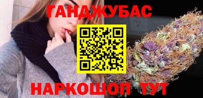 круглые Керчь