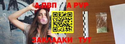 ГАЛЛЮЦИНОГЕННЫЕ ГРИБЫ Кизляр