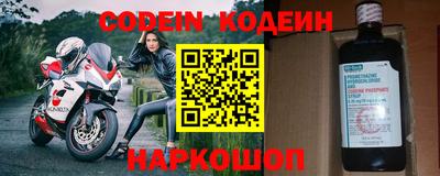 спиды Кизилюрт