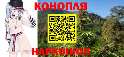 ГАЛЛЮЦИНОГЕННЫЕ ГРИБЫ Кизляр