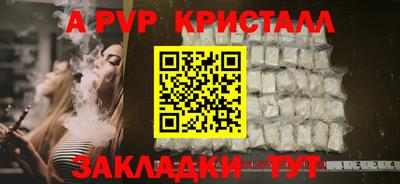 круглые Керчь