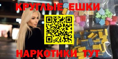 спиды Кизилюрт
