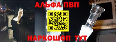спиды Кизилюрт