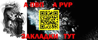 спиды Кизилюрт