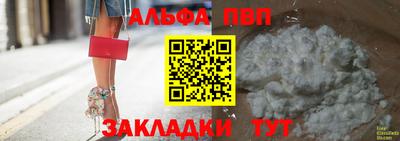 круглые Керчь