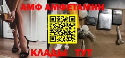 спиды Кизилюрт