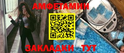 ГАЛЛЮЦИНОГЕННЫЕ ГРИБЫ Кизляр