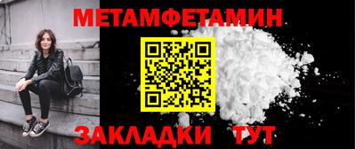 ГАЛЛЮЦИНОГЕННЫЕ ГРИБЫ Кизляр