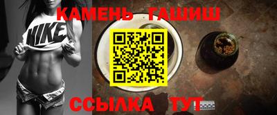 ALPHA-PVP Ковров