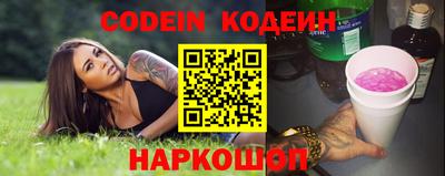 круглые Керчь