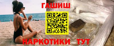 круглые Керчь