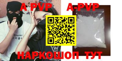 круглые Керчь