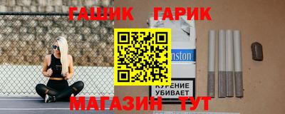 круглые Керчь