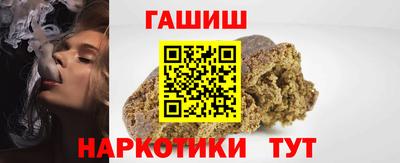 круглые Керчь