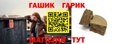 спиды Кизилюрт