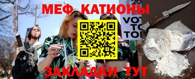 ГАЛЛЮЦИНОГЕННЫЕ ГРИБЫ Кизляр