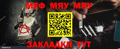 спиды Кизилюрт