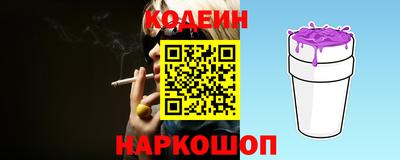 спиды Кизилюрт