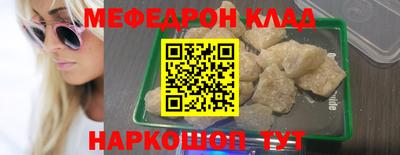 ГАЛЛЮЦИНОГЕННЫЕ ГРИБЫ Кизляр