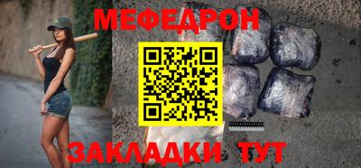 круглые Керчь